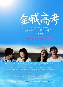 MeeHuTao-JK学妹[1V-1.79GB]